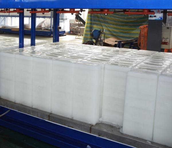 針對制冰機(jī)半天才制一塊冰的問題