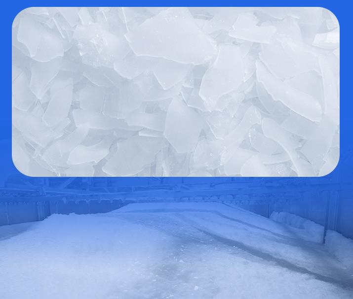 五、調(diào)整冰片生產(chǎn)模式