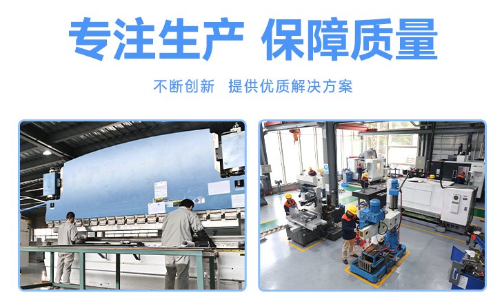 在選購片冰機時，需考慮以下因素