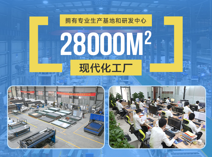 廠家直銷還能提供更直接、更專業(yè)的售前、售中、售后服務(wù)